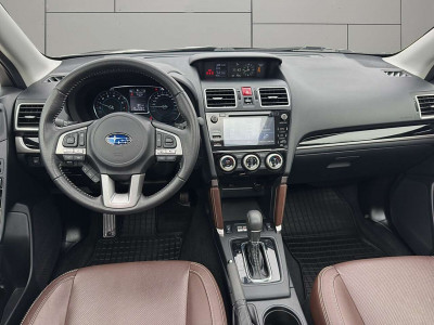 Subaru Forester Gebrauchtwagen