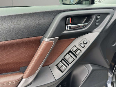 Subaru Forester Gebrauchtwagen