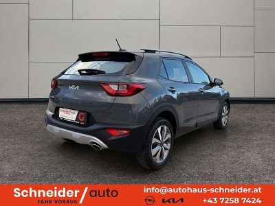 KIA Stonic Gebrauchtwagen