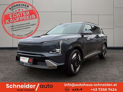 KIA EV5 Vorführwagen