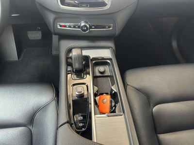 Volvo XC90 Gebrauchtwagen