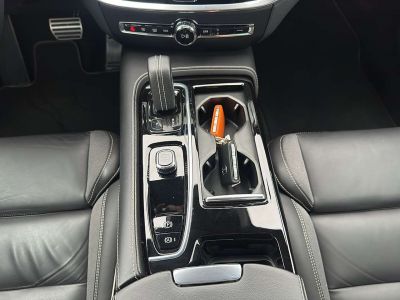 Volvo V60 Gebrauchtwagen