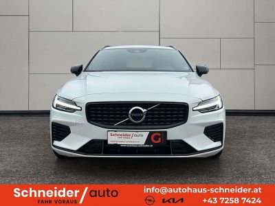 Volvo V60 Gebrauchtwagen