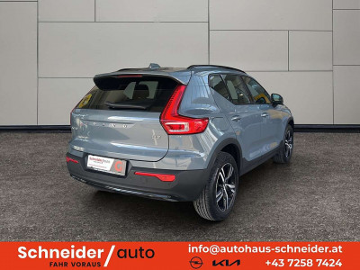 Volvo XC40 Gebrauchtwagen