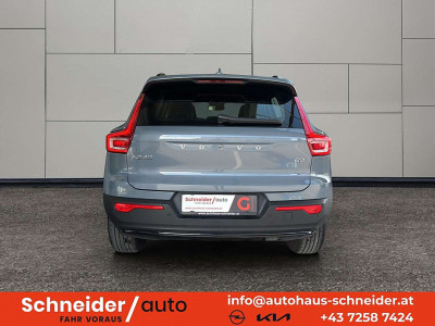 Volvo XC40 Gebrauchtwagen