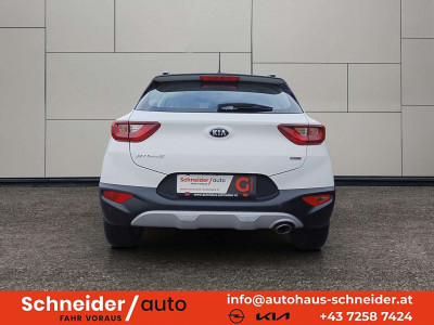 KIA Stonic Gebrauchtwagen