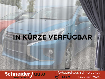 Mitsubishi Space Star Gebrauchtwagen