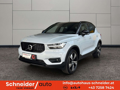 Volvo XC40 Gebrauchtwagen Volvo XC40 Gebrauchtwagen