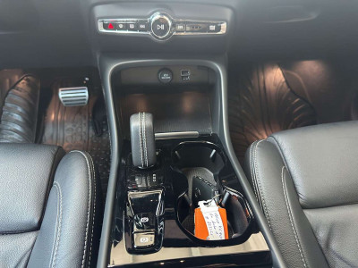 Volvo XC40 Gebrauchtwagen Volvo XC40 Gebrauchtwagen