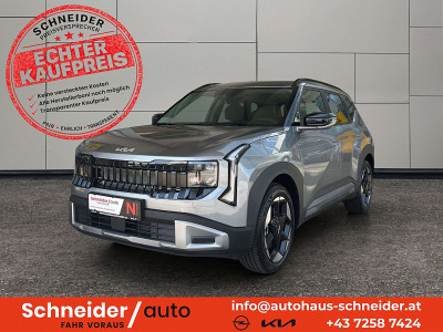 KIA Seltos Neuwagen KIA Seltos Neuwagen