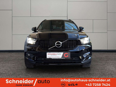 Volvo XC40 Gebrauchtwagen Volvo XC40 Gebrauchtwagen