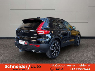 Volvo XC40 Gebrauchtwagen Volvo XC40 Gebrauchtwagen