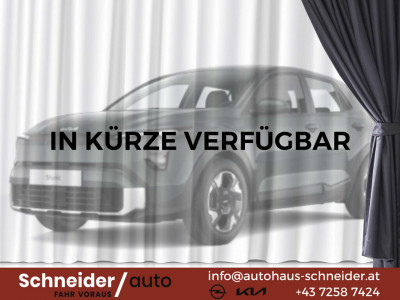 KIA Stonic Neuwagen KIA Stonic Neuwagen