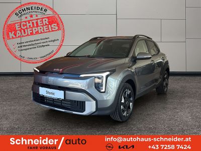 KIA Stonic Neuwagen