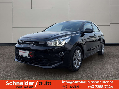 KIA Rio Gebrauchtwagen KIA Rio Gebrauchtwagen