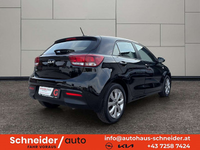 KIA Rio Gebrauchtwagen KIA Rio Gebrauchtwagen