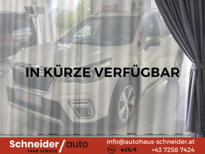 Subaru Forester Gebrauchtwagen