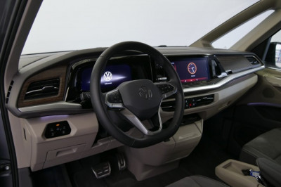 VW Multivan Gebrauchtwagen