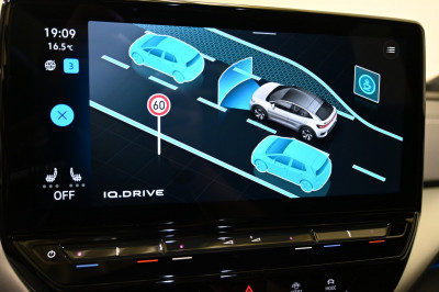 VW ID.5 Gebrauchtwagen