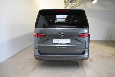 VW Multivan Gebrauchtwagen VW Multivan Gebrauchtwagen