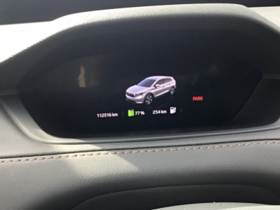 Skoda Enyaq Gebrauchtwagen