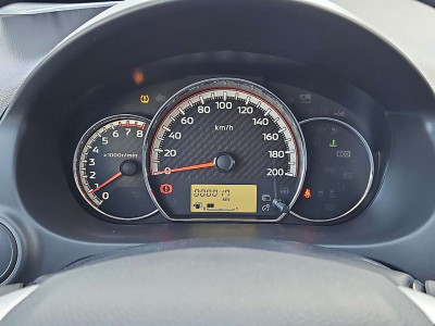 Mitsubishi Space Star Gebrauchtwagen Mitsubishi Space Star Gebrauchtwagen