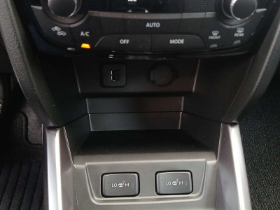 Suzuki Vitara Gebrauchtwagen