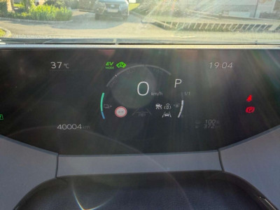 Toyota Prius Gebrauchtwagen