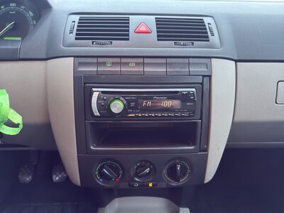 Skoda Fabia Gebrauchtwagen