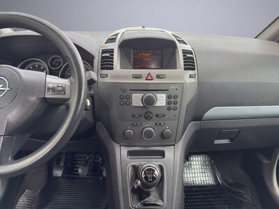 Opel Zafira Gebrauchtwagen Opel Zafira Gebrauchtwagen