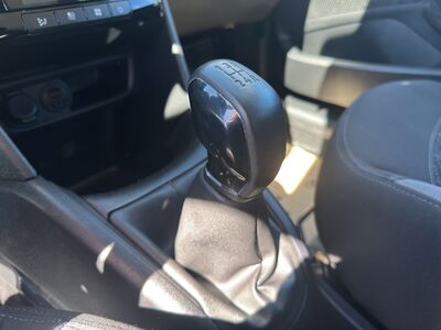 Peugeot 208 Gebrauchtwagen