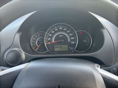 Mitsubishi Space Star Gebrauchtwagen