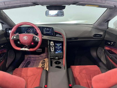 MG Cyberster Neuwagen