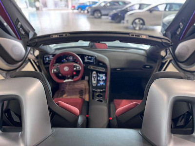 MG Cyberster Neuwagen