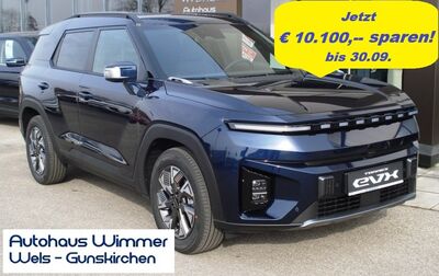KGM/SsangYong Torres Vorführwagen