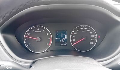 Hyundai i20 Gebrauchtwagen Hyundai i20 Gebrauchtwagen