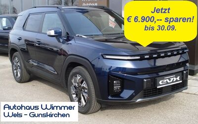 KGM/SsangYong Torres Neuwagen KGM/SsangYong Torres Neuwagen