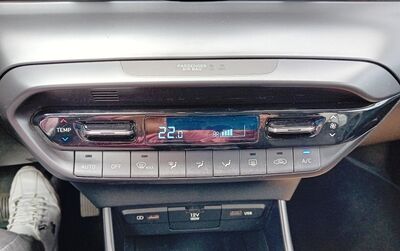 Hyundai i20 Gebrauchtwagen