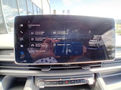 FARIZON V7E Neuwagen FARIZON V7E Neuwagen