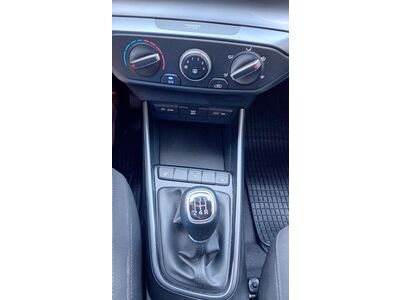 Hyundai i20 Gebrauchtwagen Hyundai i20 Gebrauchtwagen