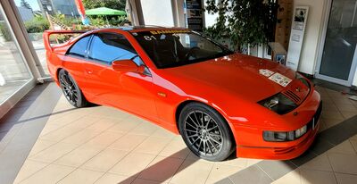 Nissan 300 ZX Oldtimer