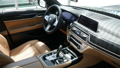 BMW 7er Gebrauchtwagen