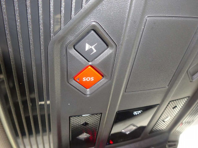 DS Automobiles DS 4 Gebrauchtwagen