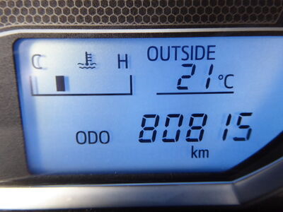 Toyota Auris Gebrauchtwagen