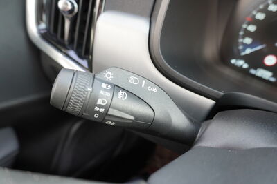 Volvo V90 Gebrauchtwagen