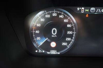 Volvo V60 Gebrauchtwagen