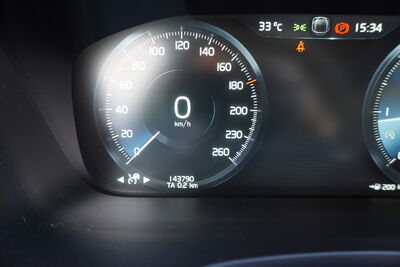 Volvo V60 Gebrauchtwagen