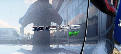 MG MG4 Tageszulassung MG MG4 Tageszulassung