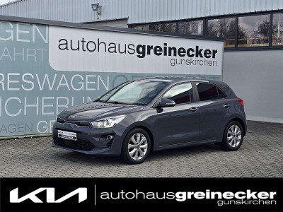 KIA Rio Gebrauchtwagen