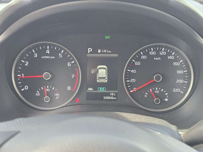 KIA Rio Gebrauchtwagen